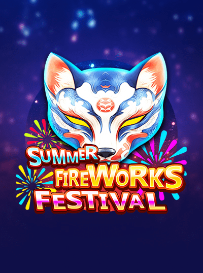 SUMMER FIREWORKS FESTIVAL